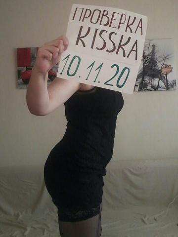 Екатерина фото 3