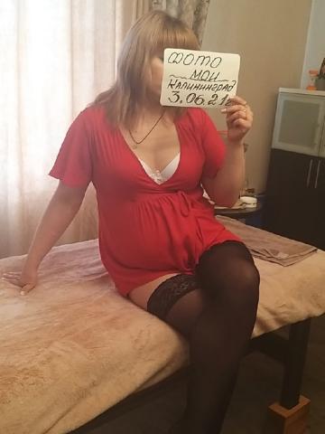 Лариса фото 4