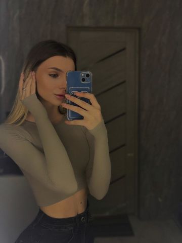 Глория Девушка на вечер